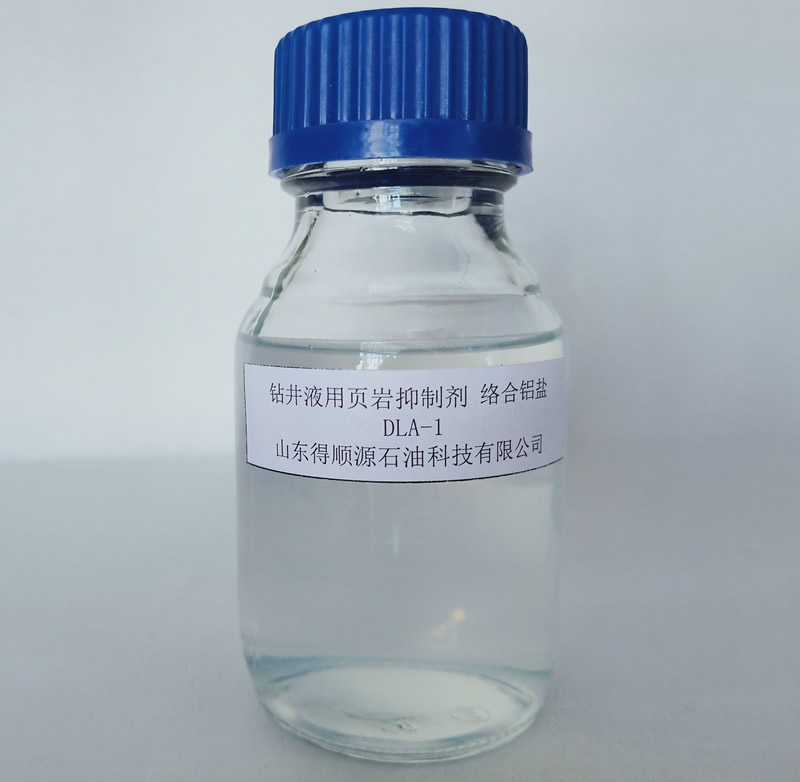 钻井液用页岩抑制剂络合铝盐DLA-1