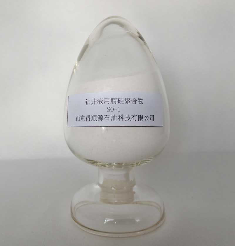 SO-1 Nitrile Silicone Polymer Filtration Reducer