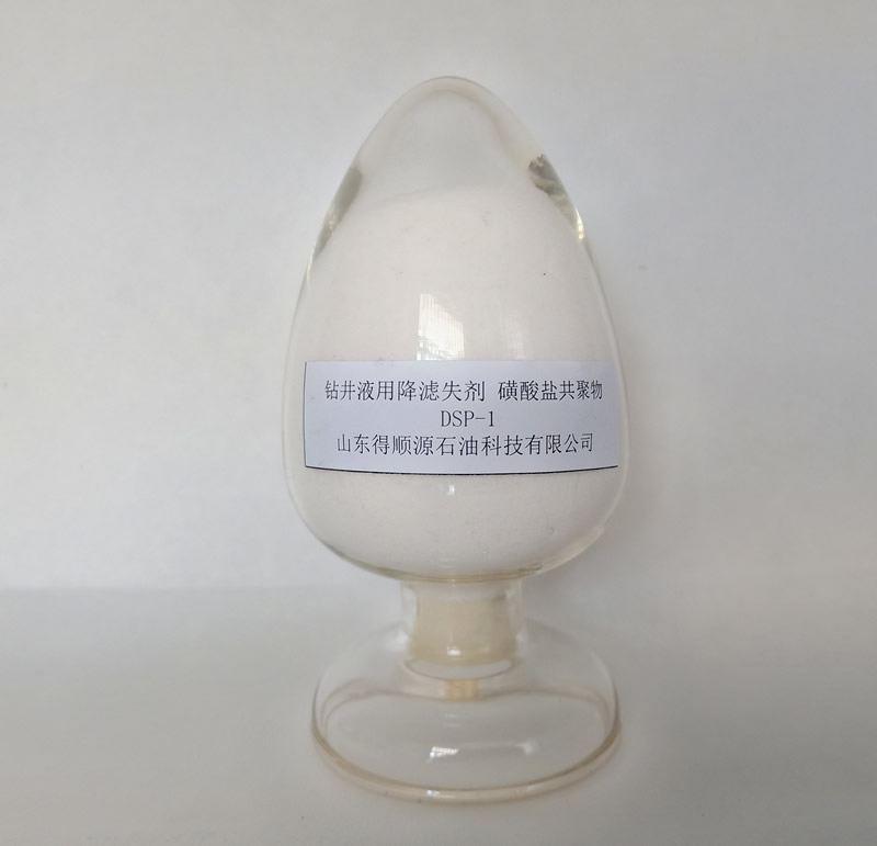 DSP-1 Copolymer Filtration Reducer