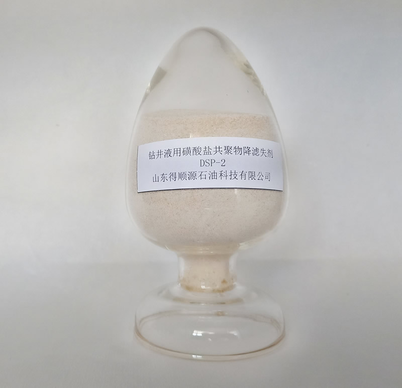 DSP-2 Copolymer Filtration Reducer