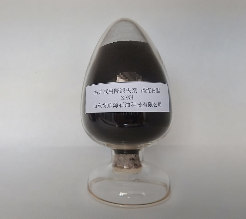 SPNH Lignite Resin for Drilling Fluid