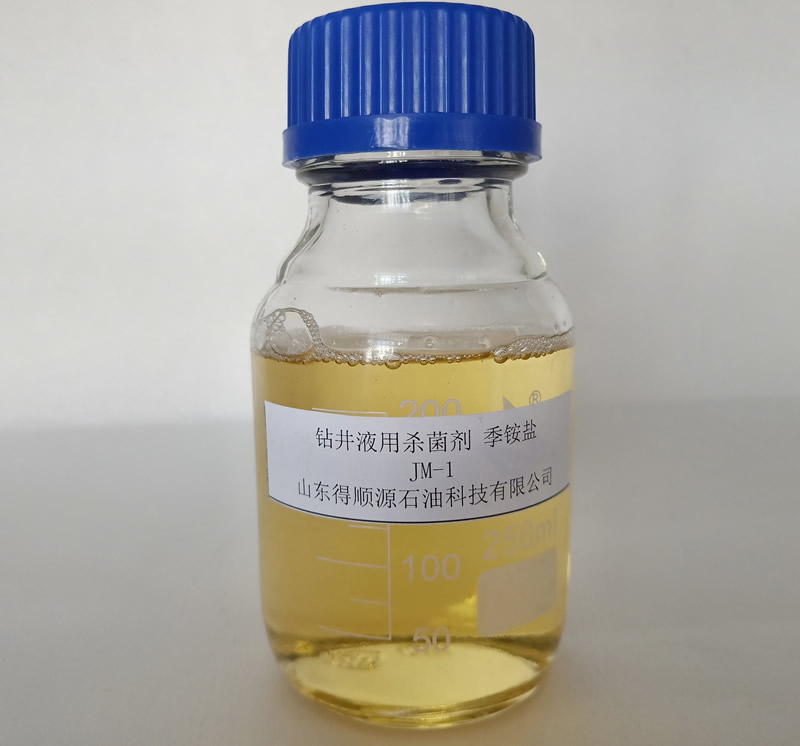 JM-1 Bactericide for Drilling Fluid